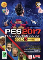 بازی PES 2017 با آخرین آپدیت رسمی 2020
